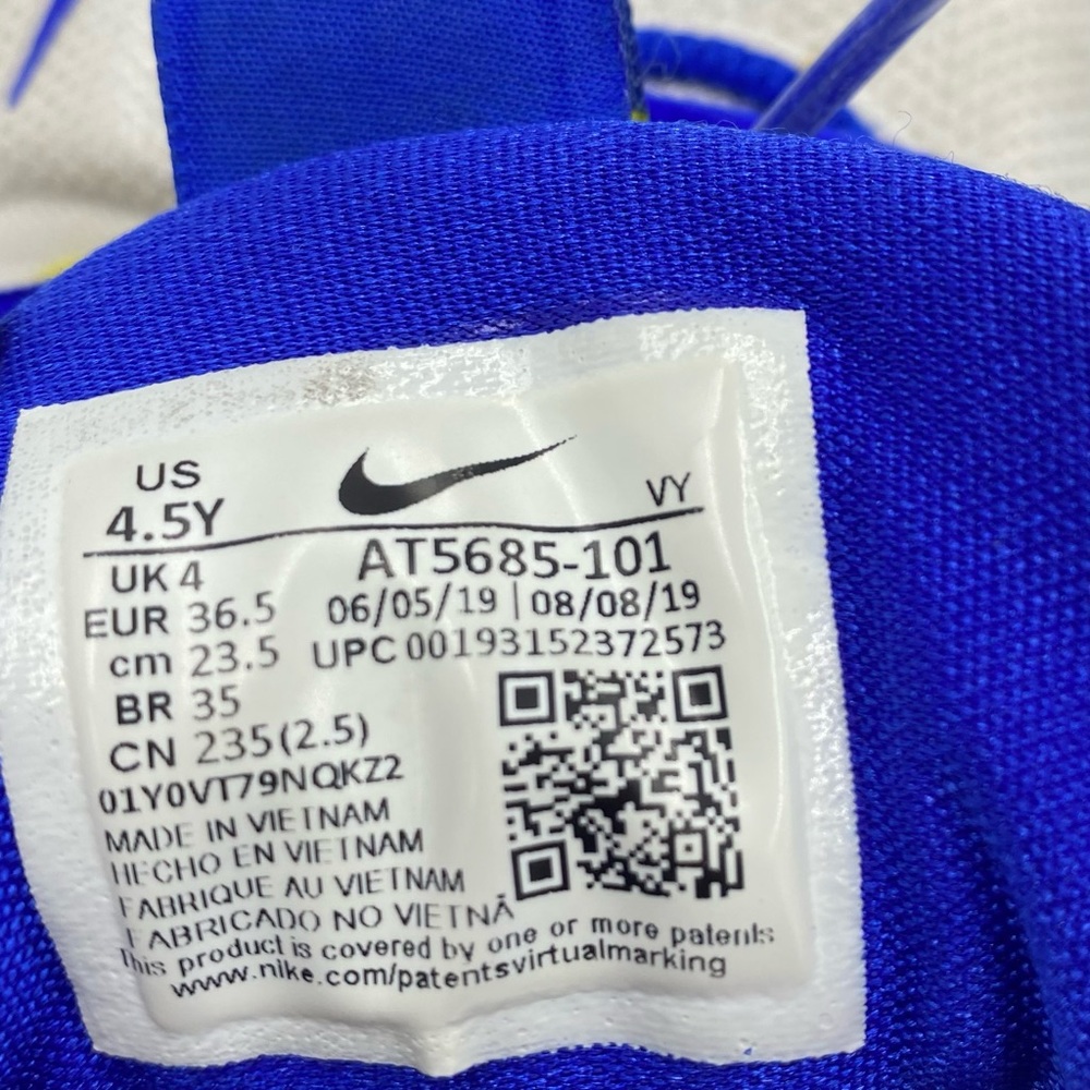 Nike KD Trey 5 VII (gs) White and Blue Basketball Sneakers - Picture 7 of 8